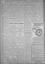 giornale/TO00185815/1919/n.126, 5 ed/002